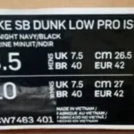 O que significa ISO na etiqueta da Nike? Entenda de vez esse termo sneakerhead