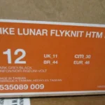 ¿Qué significa HTM en Nike?
Guía Completa del Proyecto de los Tres Genios