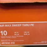 ¿Qué significa PE en la
Etiqueta de Nike? Guía Completa del Player Exclusive