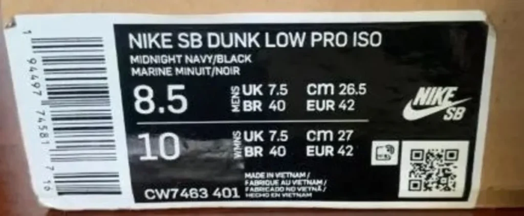 example of a Nike label with the ISO acronym