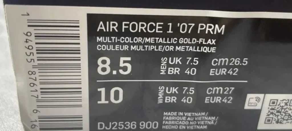 example of a Nike label with the PRM acronym