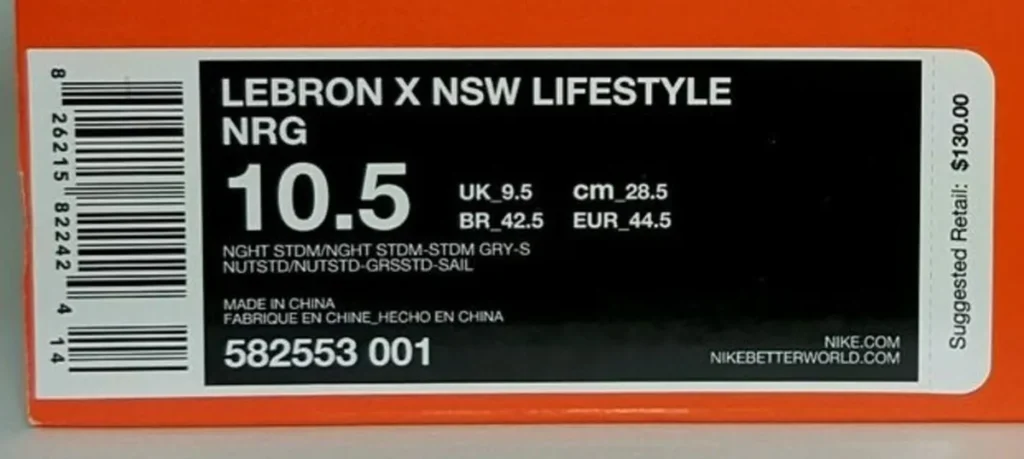 example of a Nike label with the NSW acronym