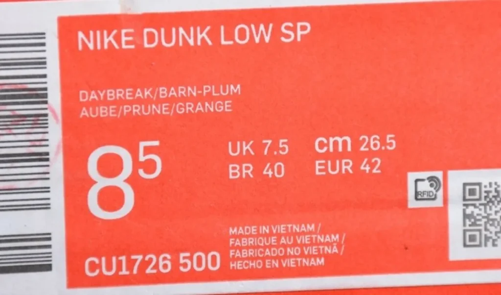 example of a Nike label with the SP acronym