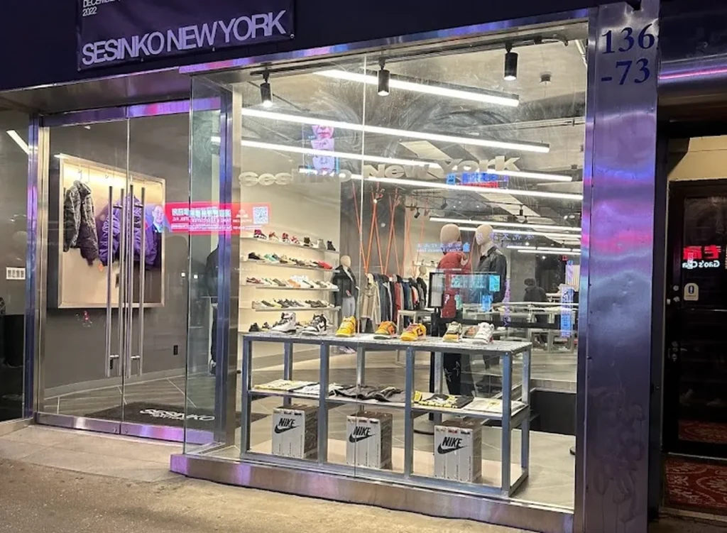 Sesinko Sneaker store Sesinko
