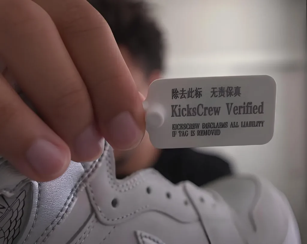 KicksCrew authenticity tag/seal