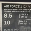 What Does Nike PRM Mean? Understanding the Premium Label