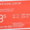 What Does SP Mean on a Nike Tag? Complete Guide to Special Projects