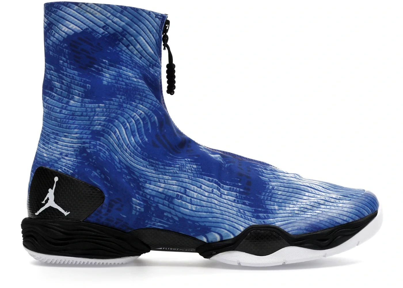 Air Jordan 28 Blue Camo, 2013 edition