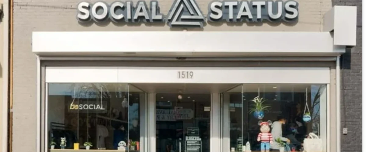 APB Store exterior in Columbia, with a recessed glass entrance set into a brick facade.